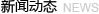 &#24320;&#20113;&#25163;&#26426;&#31449;&#20837;&#21475;&#45;&#24320;&#20113;&#40;&#20013;&#22269;&#41;